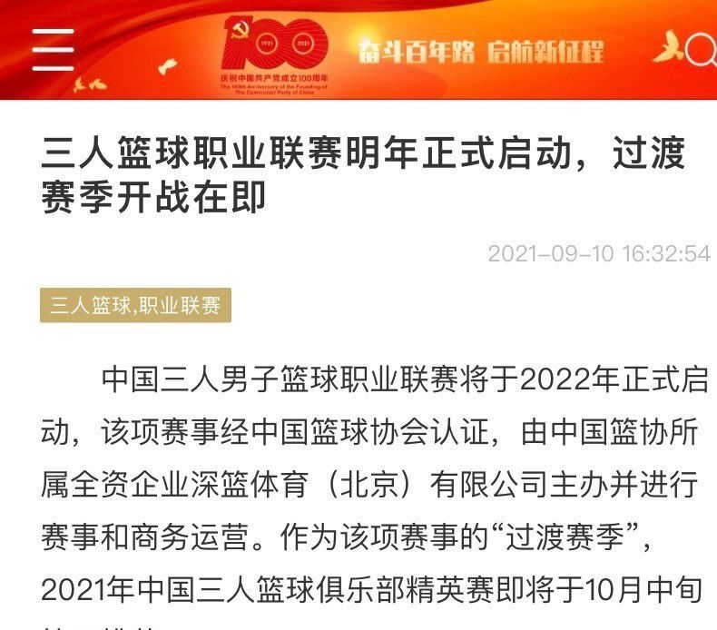 最后由摄影部负责整个片断中老河神形态质感的统一